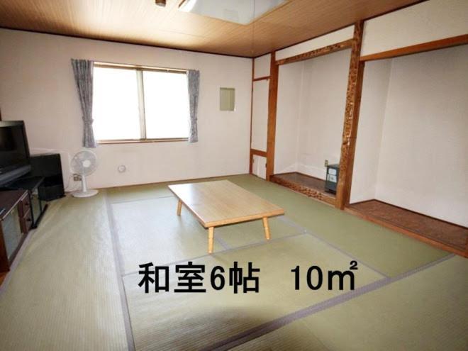 Furusato Nakafurano Esterno foto